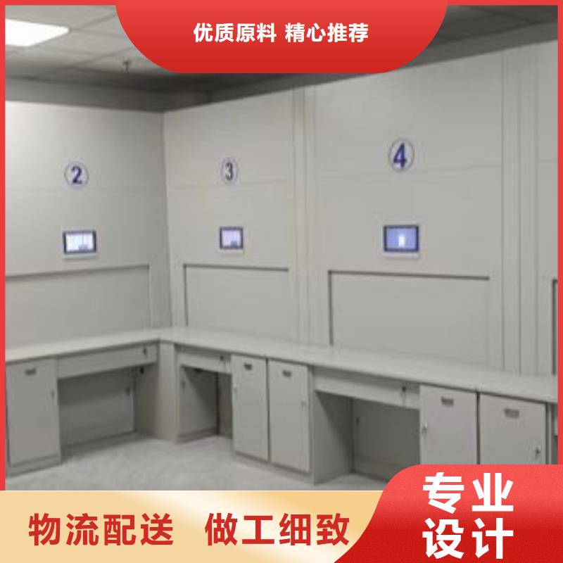 咨询电话多少【鑫康】档案室密集柜