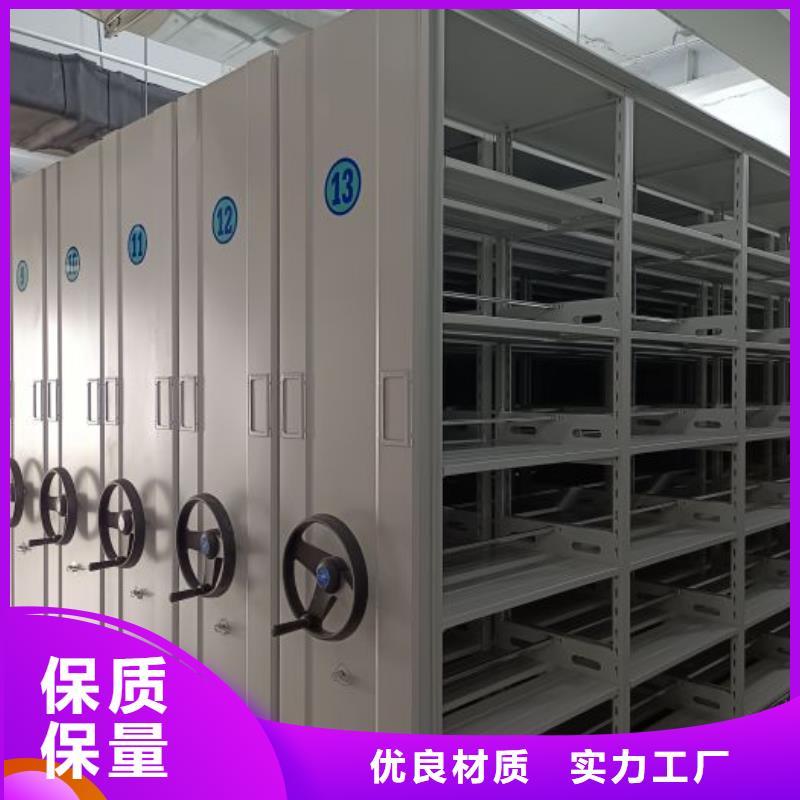 欢迎访问##手动式密集柜价格##