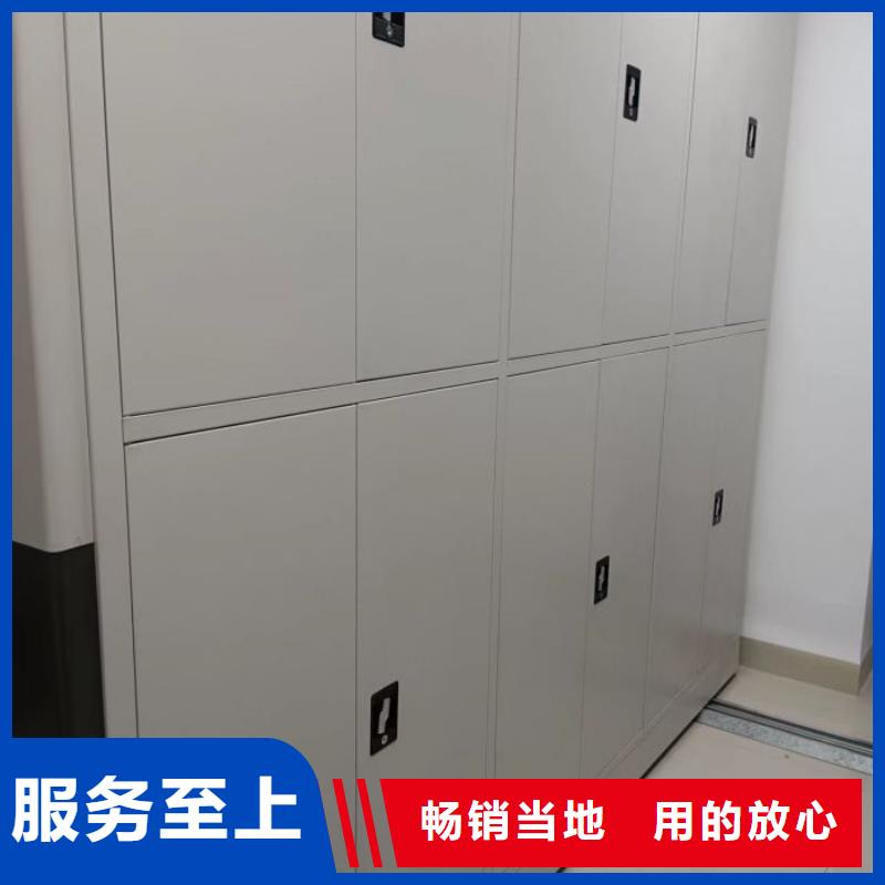 欢迎致电【鑫康】档案密集移动架