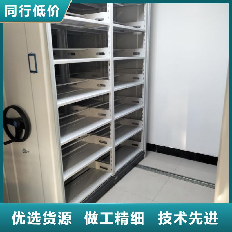 常见故障及处理方法【鑫康】全封闭式密集架