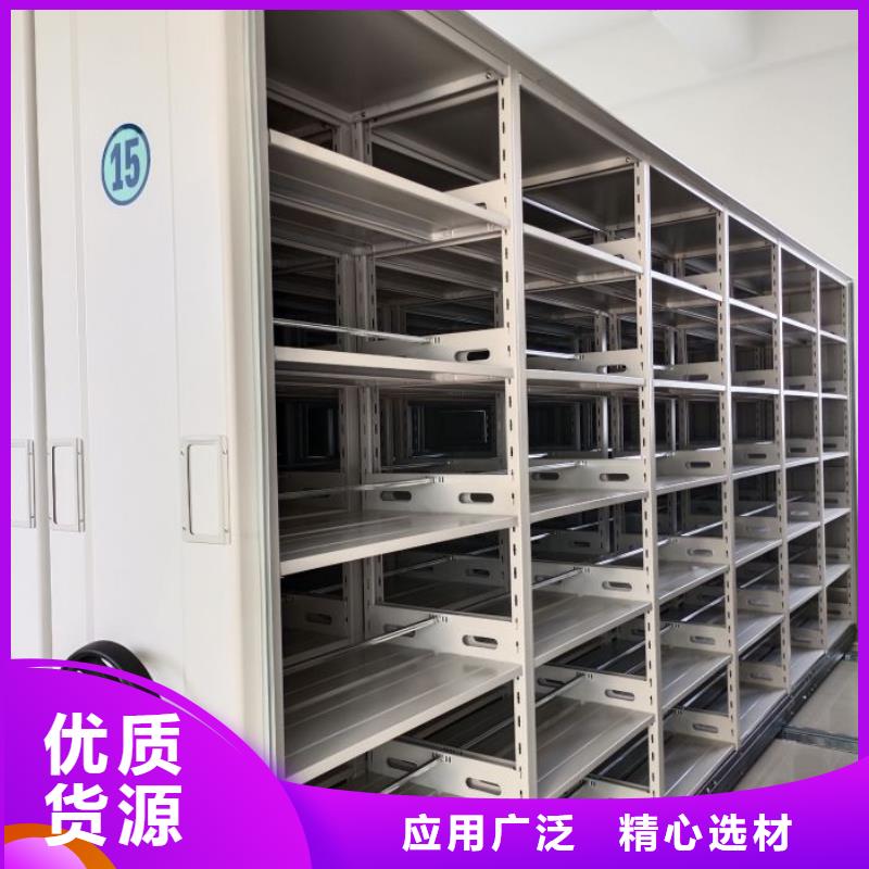 欢迎访问##手动式密集柜价格##