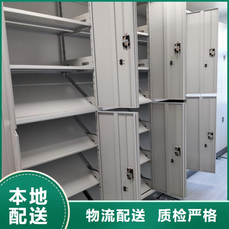 产品使用的注意事项【鑫康】密集手摇移动书柜