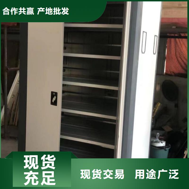 信誉至上【鑫康】档案室手摇密集架