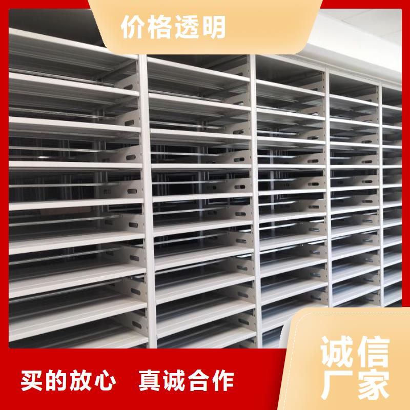 做预算【鑫康】书画密集架