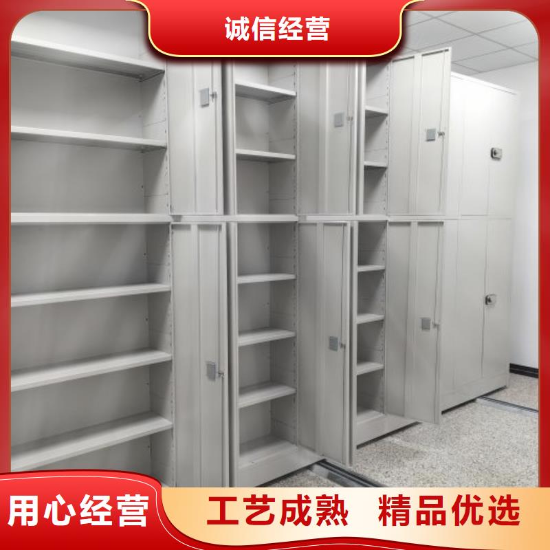 免费咨询【鑫康】陵水县挂表密集柜