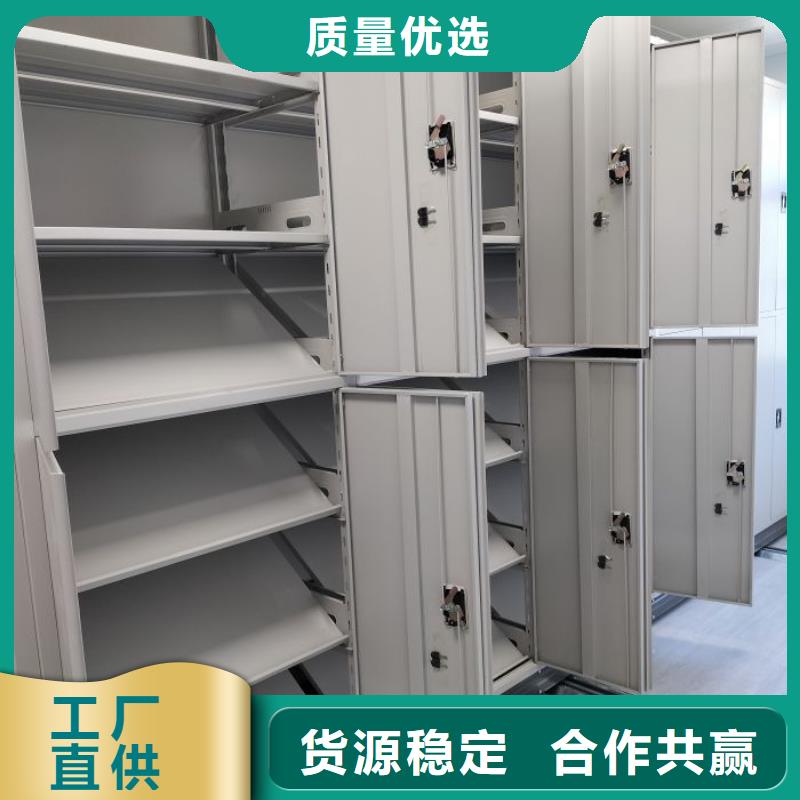 厂家铸造辉煌【鑫康】档案室电动密集架