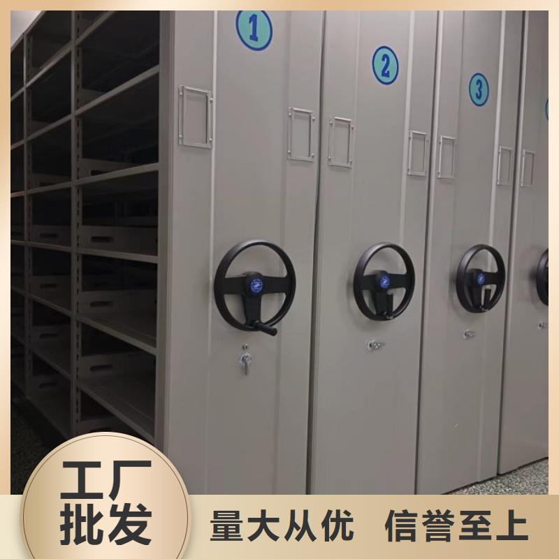 品牌的档案室三化一体密集柜生产厂家