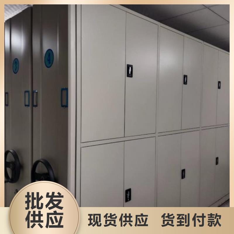 与时俱进【鑫康】三柱式密集架
