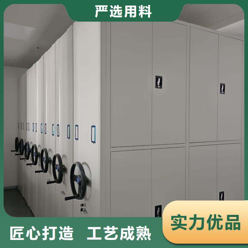 赢得客户【鑫康】智能选层柜