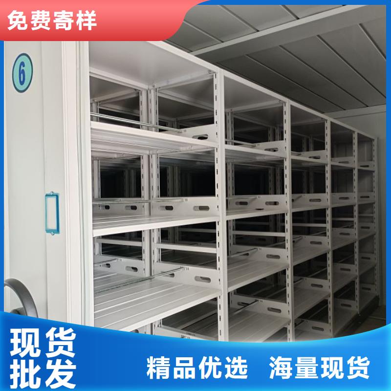 与时俱进【鑫康】三柱式密集架
