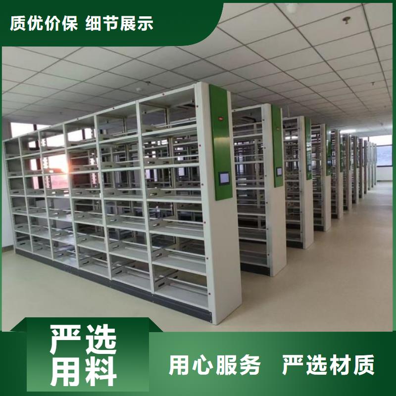 橱式手动密集架实体大厂家