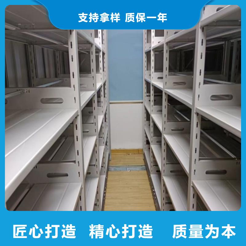 橱式手动密集架实体大厂家