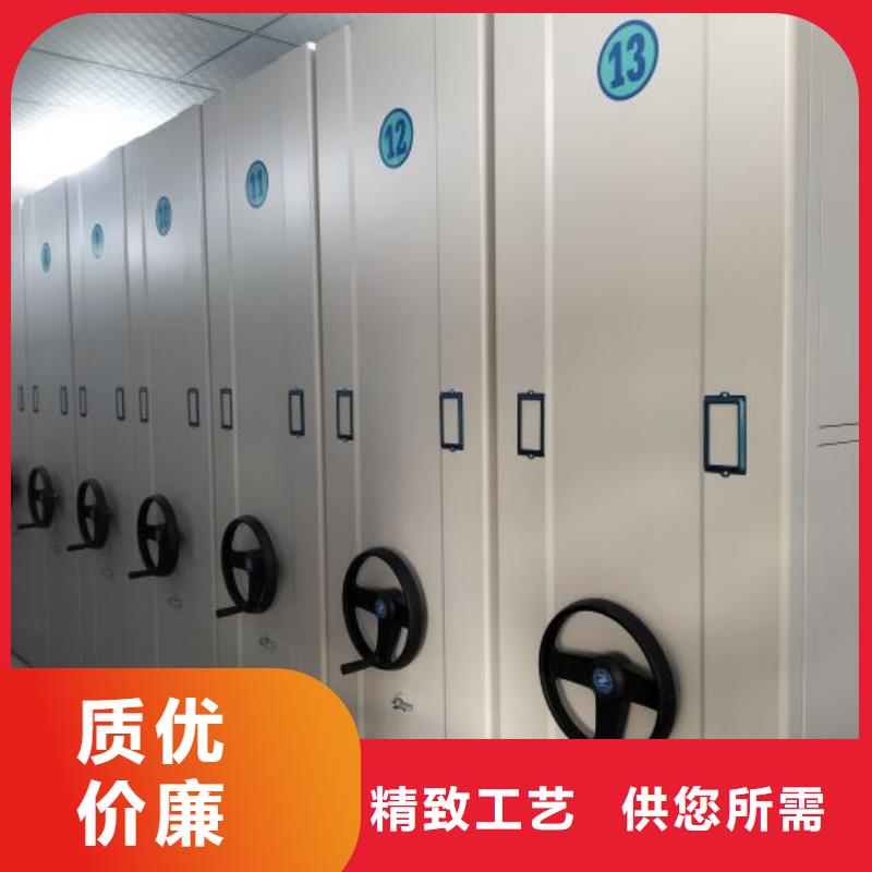 哪里有卖多少钱【鑫康】不锈钢密集柜