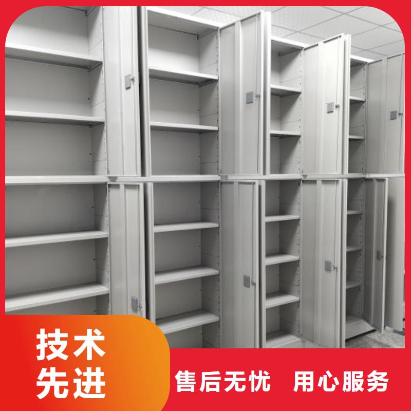 欢迎咨询【鑫康】全封闭移动密集架