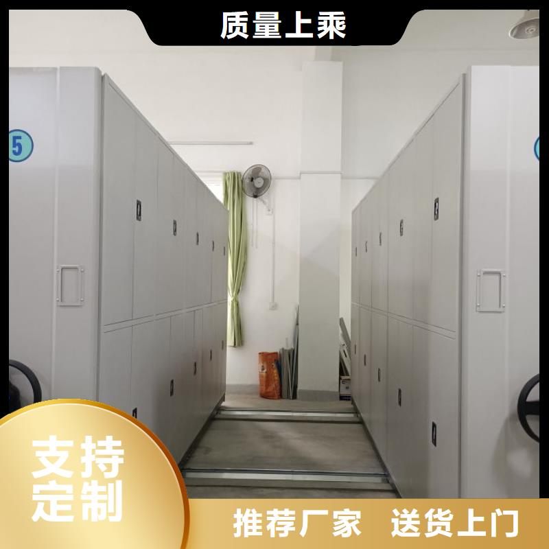 产品的性能与使用寿命【鑫康】油画密集架