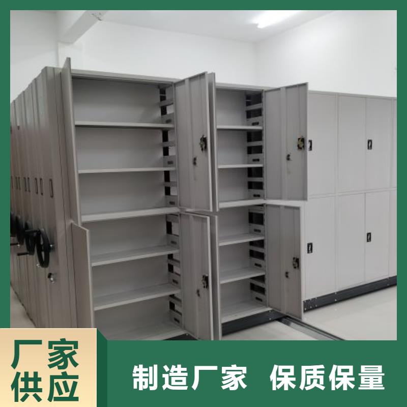 海量直销【鑫康】手摇文件柜