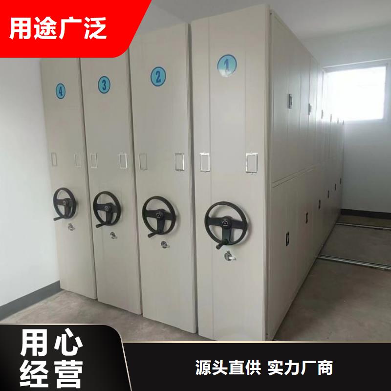 服务用户【鑫康】书画密集柜
