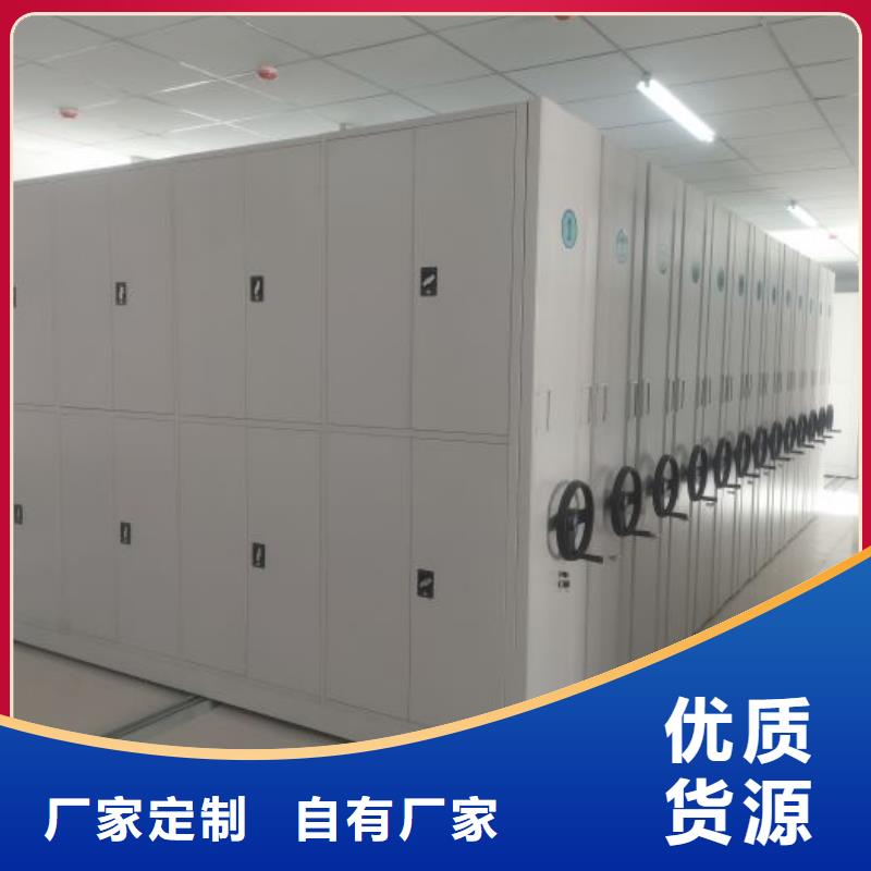 海量直销【鑫康】手摇文件柜