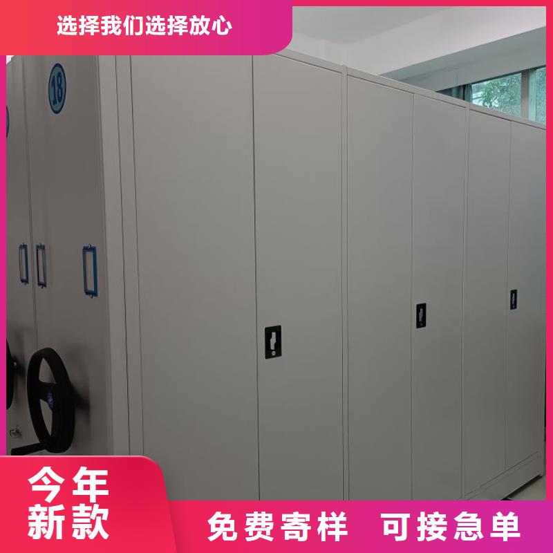厂家勇敢创造的市场反响【鑫康】钢制手动密集架