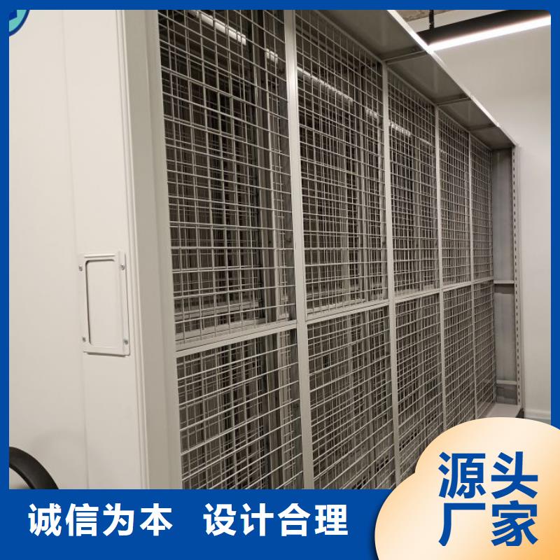 实惠的【鑫康】直列式移动密集架