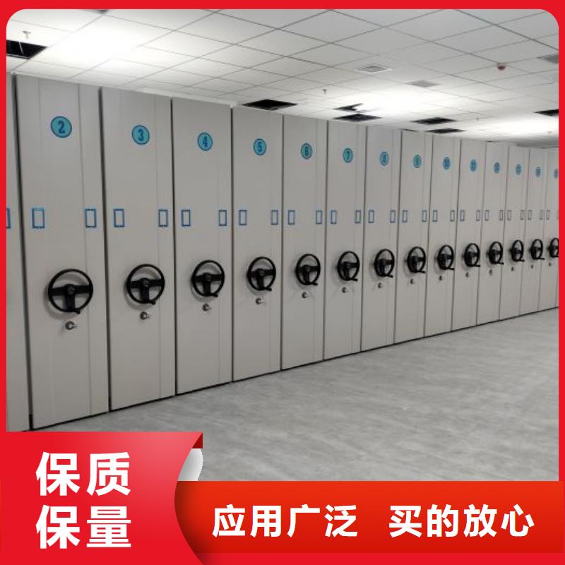 服务客户【鑫康】半封闭密集架