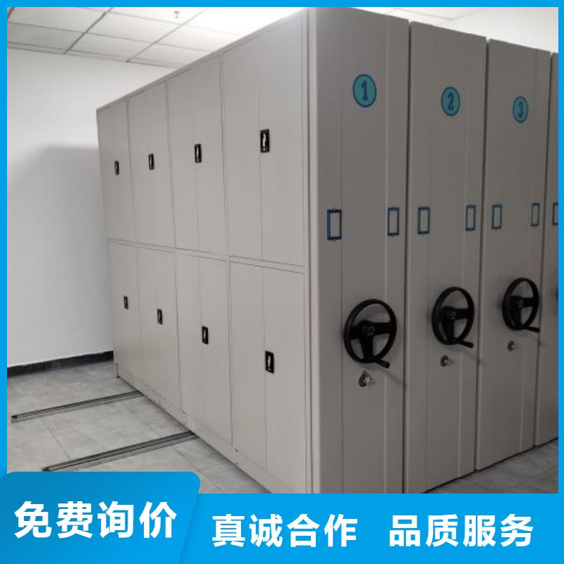 性价高的【鑫康】智能档案柜