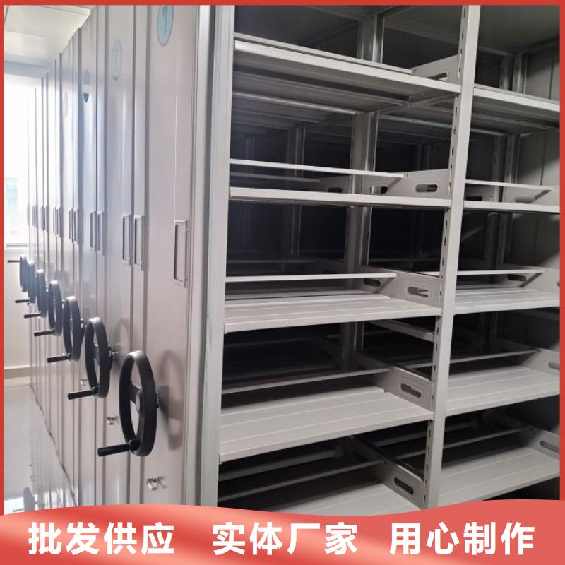 厂家迅速开拓市场的创造途径【鑫康】铁皮密集柜