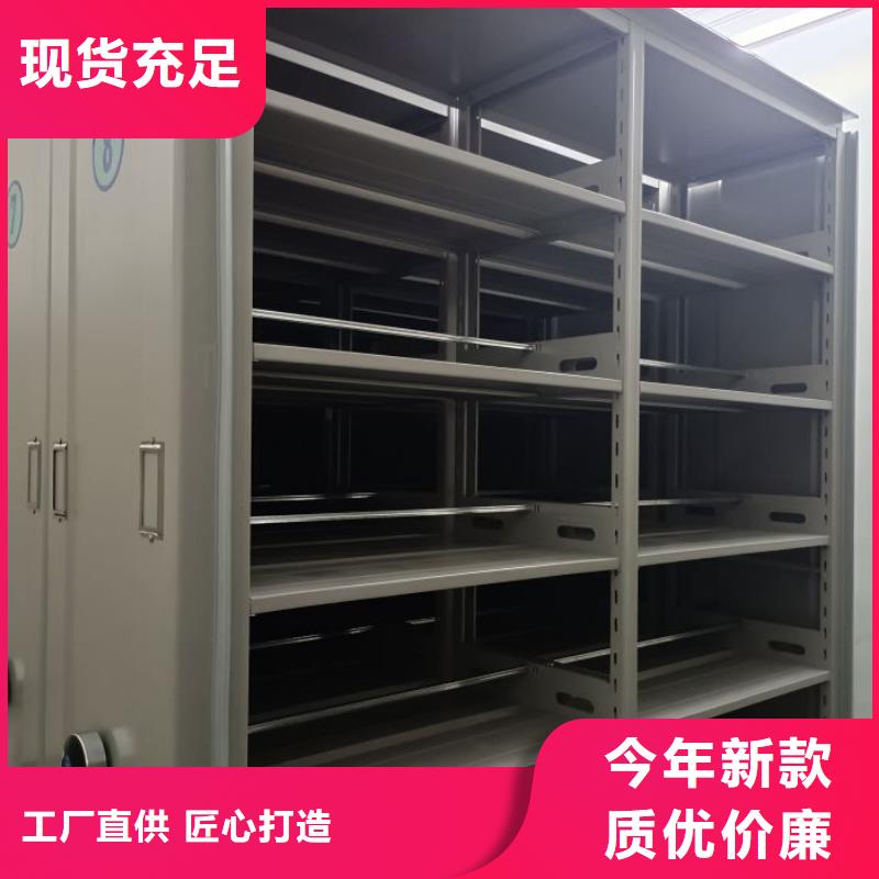 海量直销【鑫康】手摇文件柜
