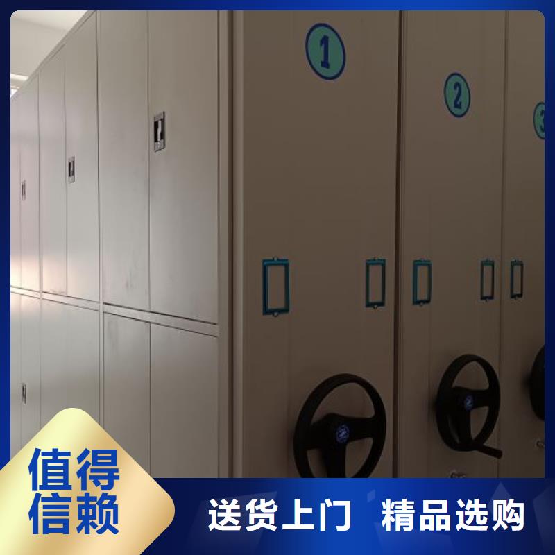 海量直销【鑫康】手摇文件柜