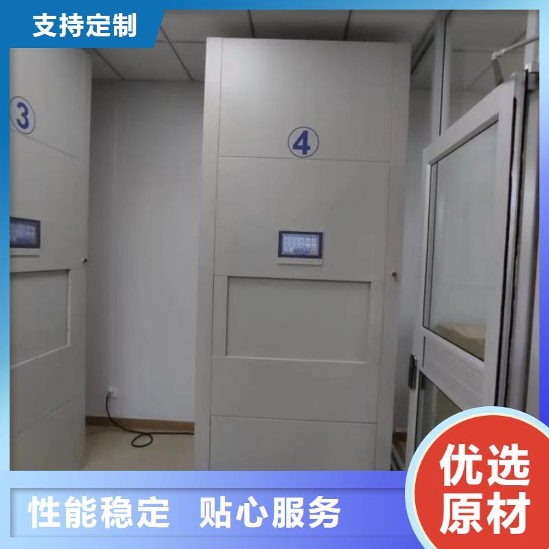 生产销售基地【鑫康】博物馆展柜
