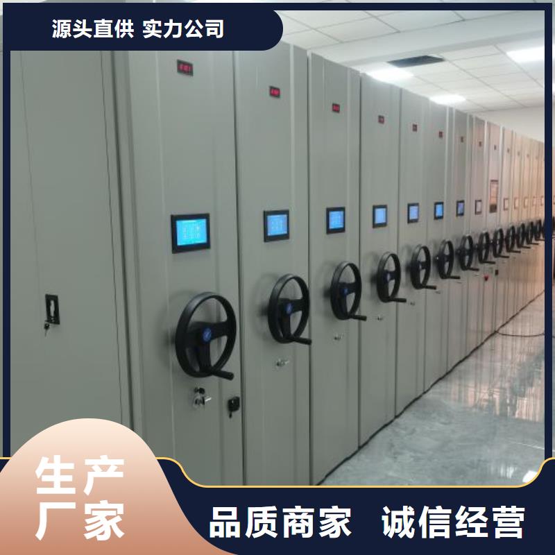 古籍书库樟木密集柜基地