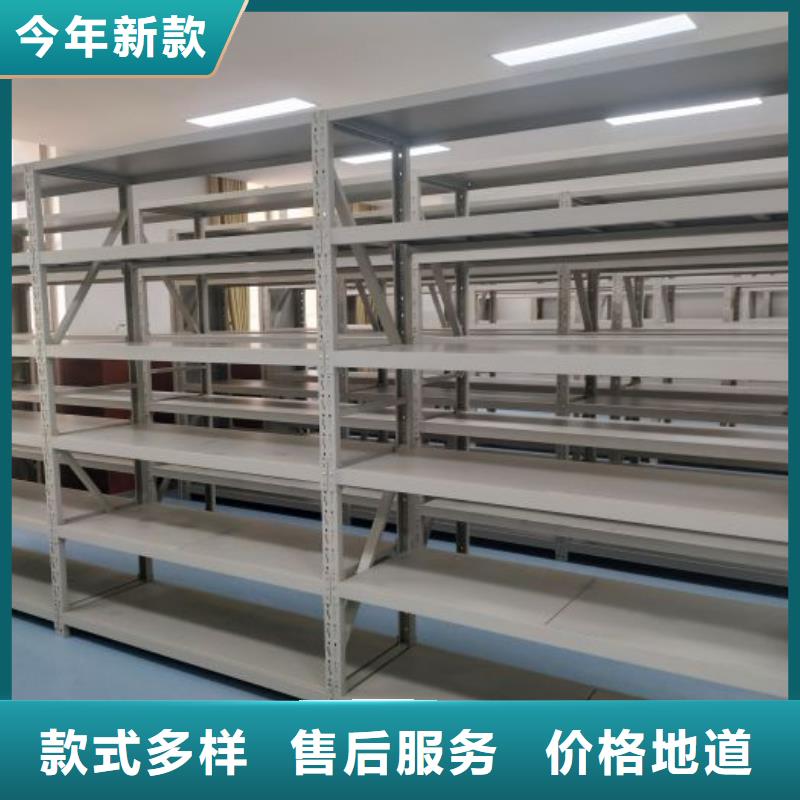 价行情【鑫康】种子密集架