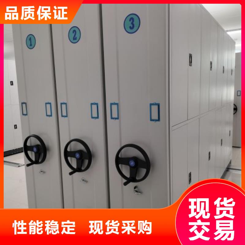 欢迎洽谈【鑫康】档案室手动密集架