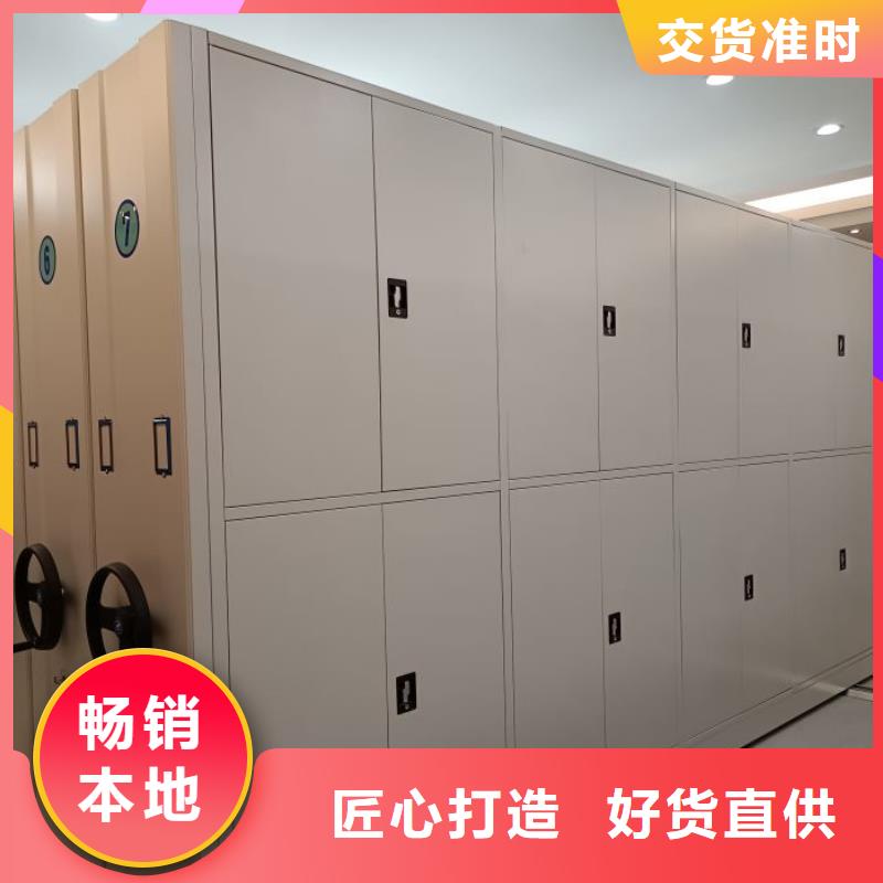 服务热情【鑫康】图书资料室书架