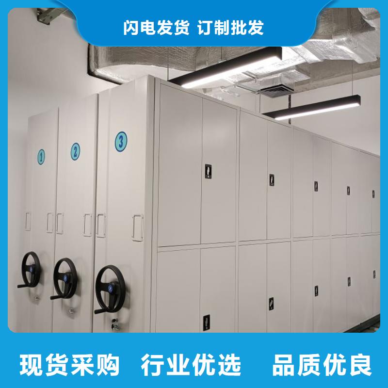 代理分销【鑫康】双柱密集架