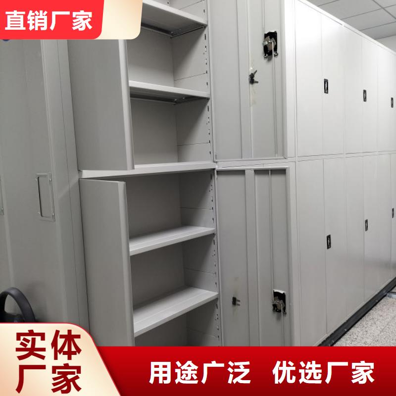 代理分销【鑫康】双柱密集架