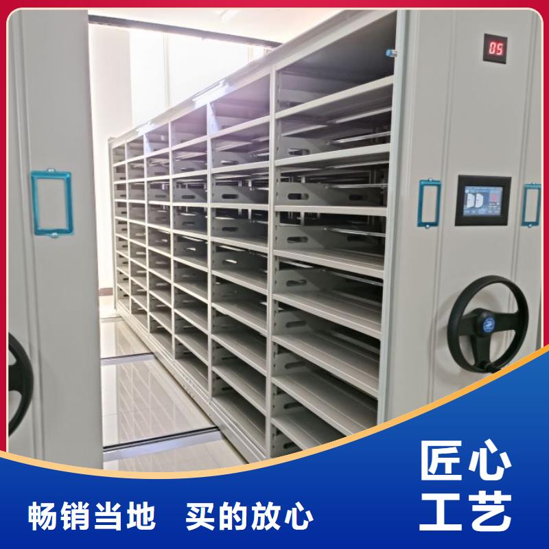 感谢惠顾【鑫康】档案架