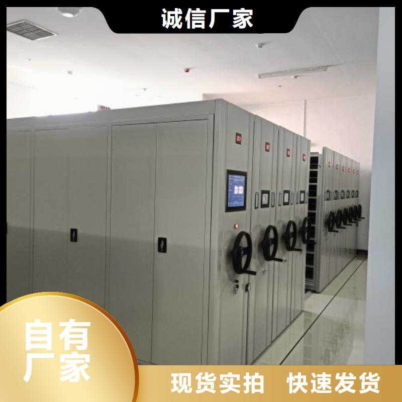 产品使用中的长处与弱点【鑫康】万宁市文件档案柜