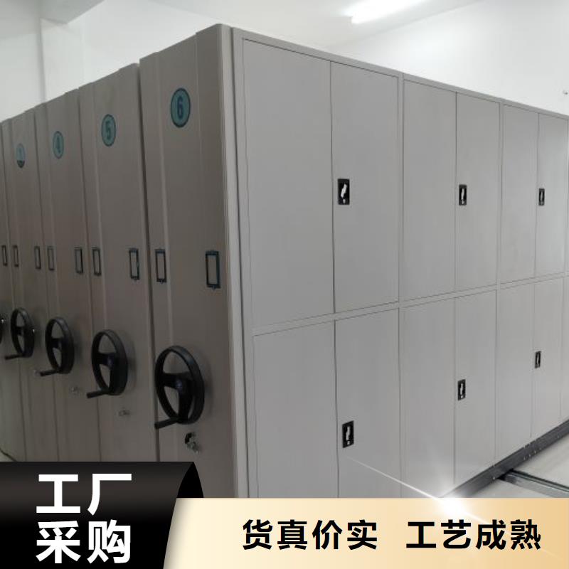 如何选择【鑫康】手动型档案密集架