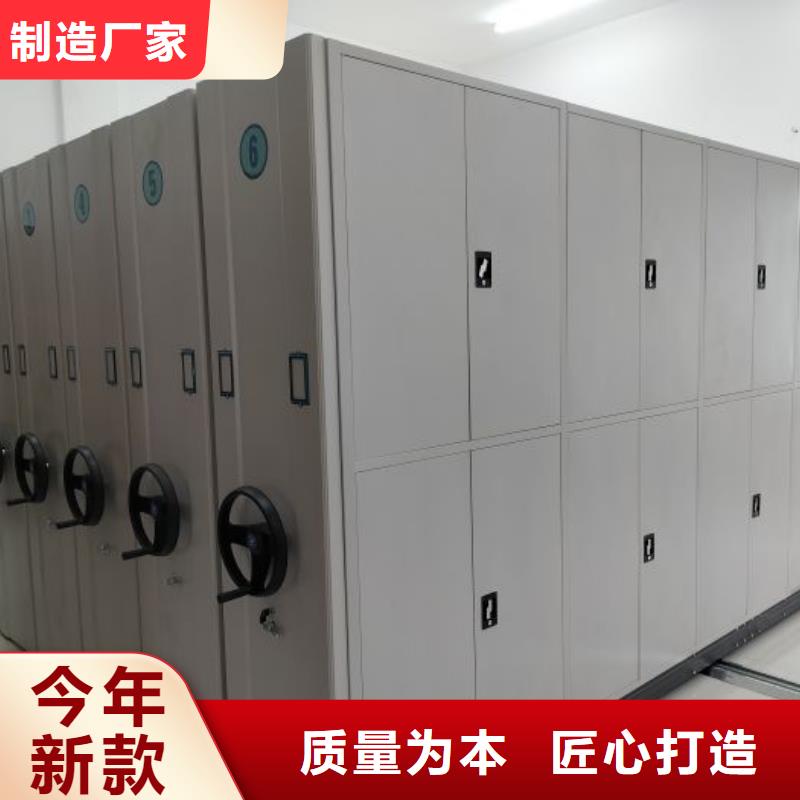 市场看点与期待【鑫康】智能型档案馆密集柜