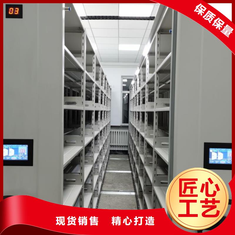 生产企业【鑫康】手动密集卷柜