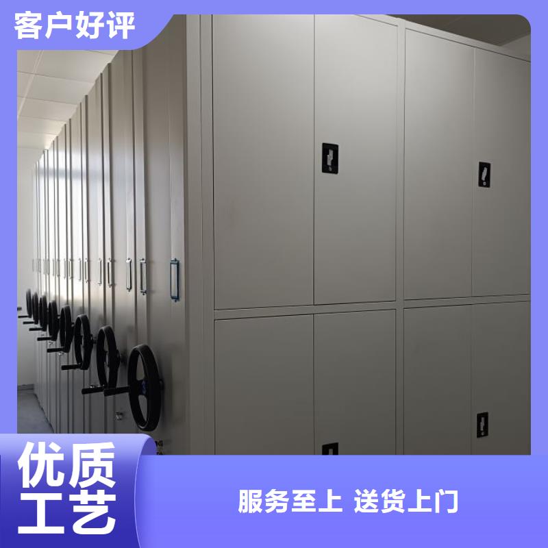 欢迎询价【鑫康】电表密集架