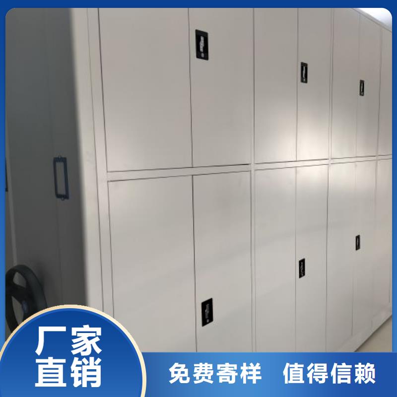 厂家铸造辉煌【鑫康】图书馆密集架