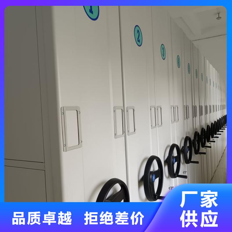 技术咨询【鑫康】标本密集柜