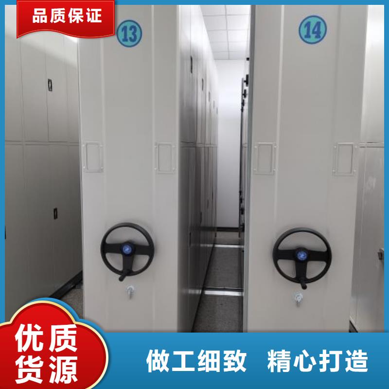 咨询电话多少【鑫康】密集书架