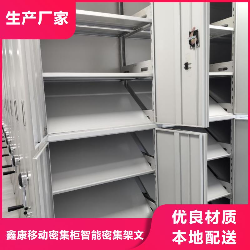 批发智能回转库的厂家