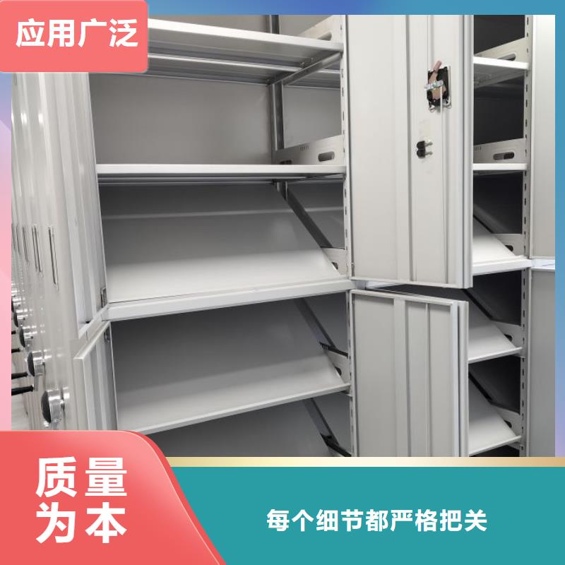 市场看点与期待【鑫康】智能型档案馆密集柜