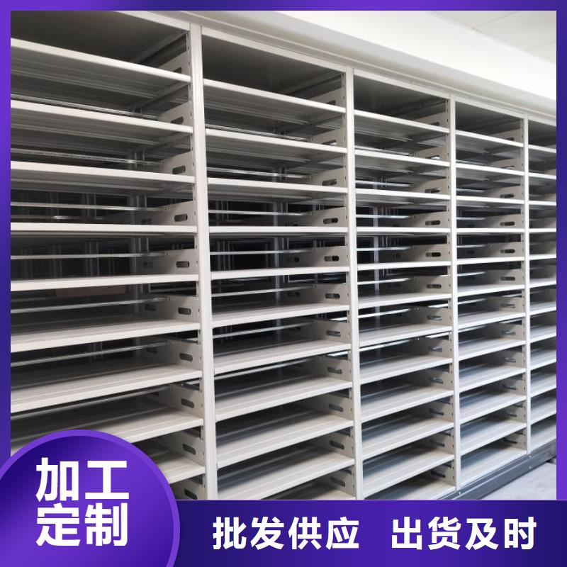 咨询优惠【鑫康】智能自动档案柜
