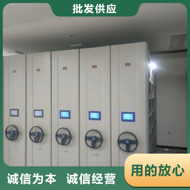 咨询优惠【鑫康】智能自动档案柜