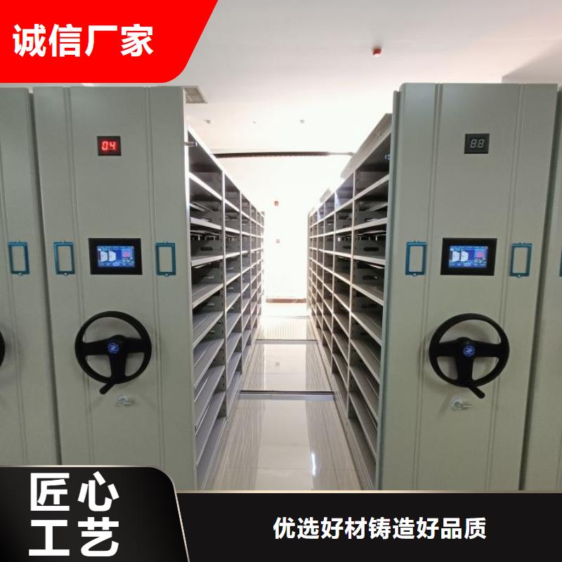 技术咨询【鑫康】标本密集柜